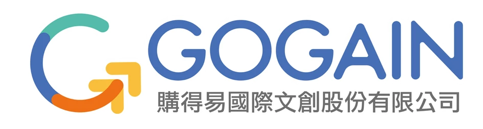 購得易 GoGain